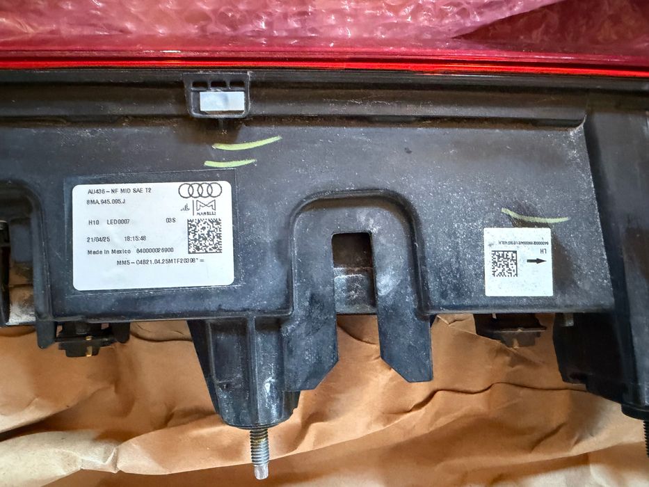 Стоп за Audi Q5 2026 8ma945095