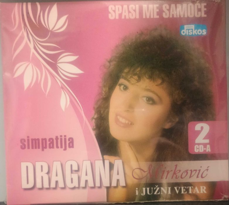 Dragana Mirkovic - Колекция от дискове