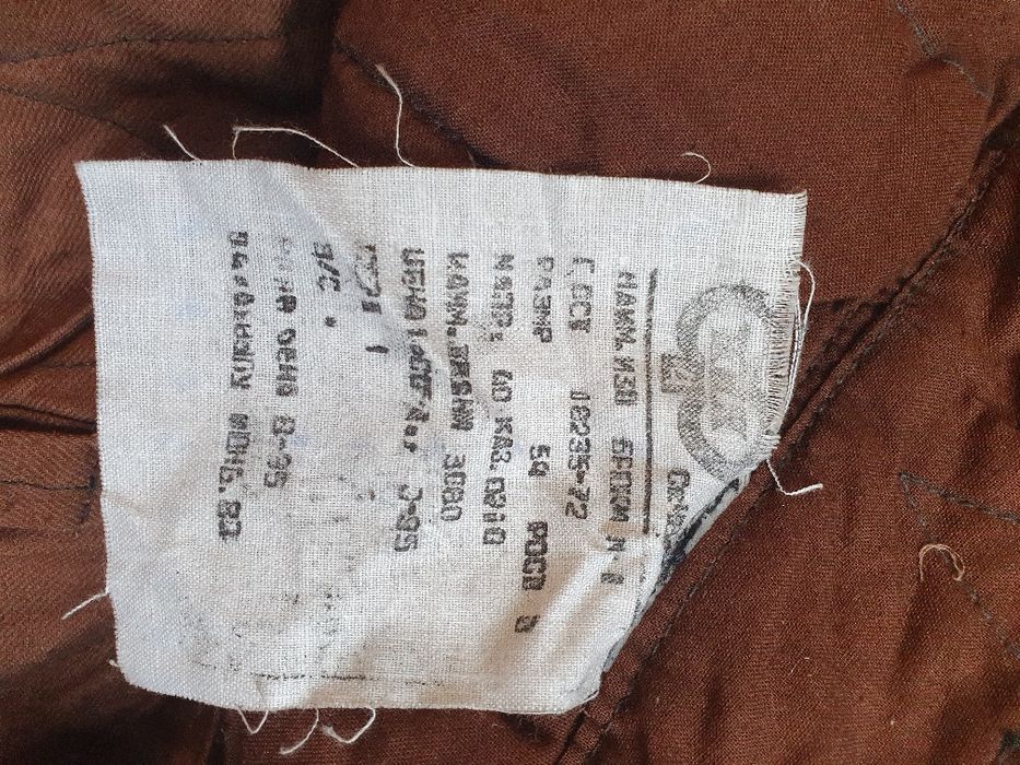 Утепленные штаны