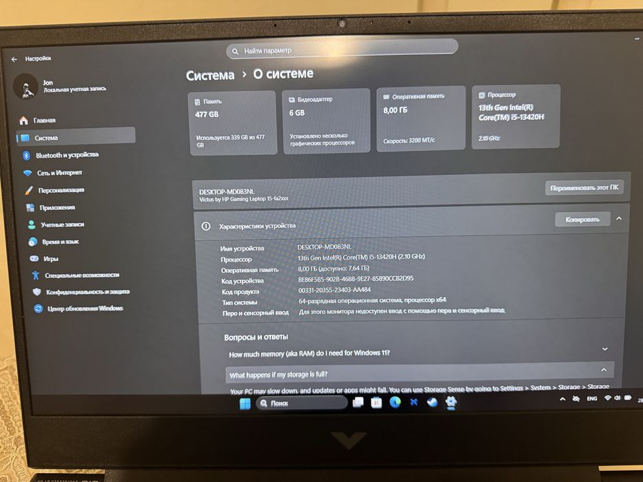 Victus 15  i5 13420H ssd 512 ozu 8gb rtx 3050 6gb