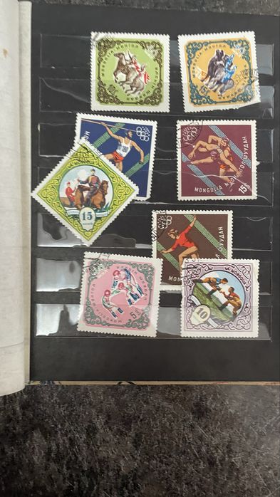 Почтовые марки