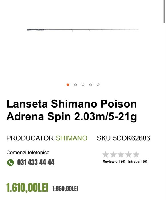 Lanseta Shimano Poison Adrena 5-21g