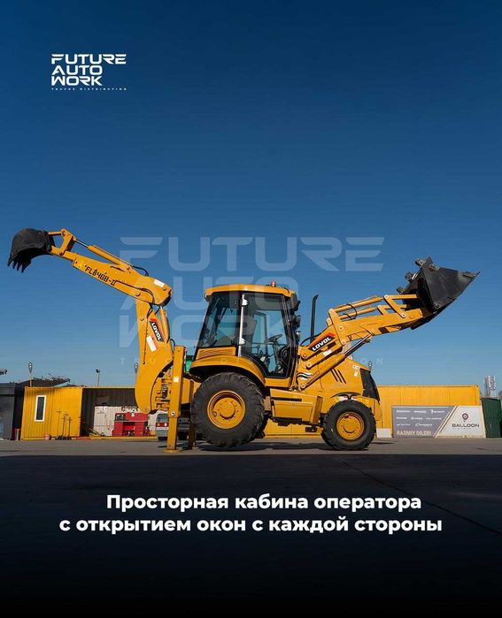 LOVOL FLB468-II pogruzchik + ekskavator + buldozer nasiya