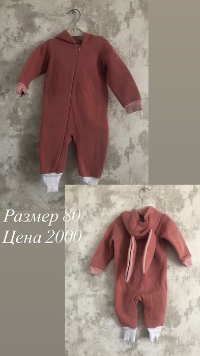 Вещи на девочку все чистое красивое и хорошего качества