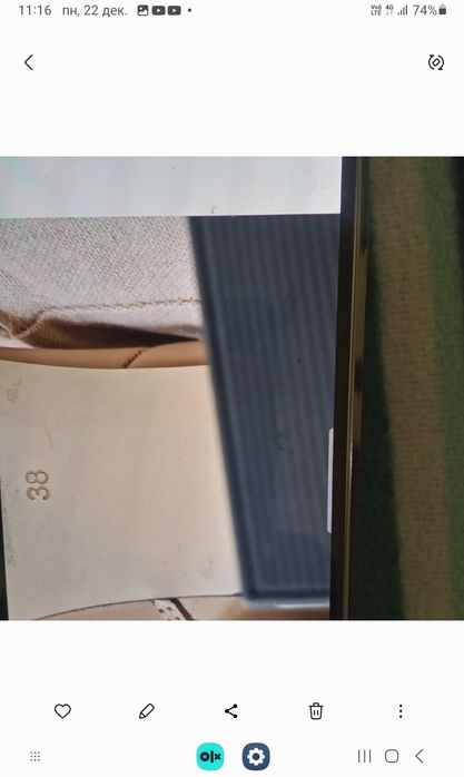 Полусапожки демисезонные H&M  20000енге.