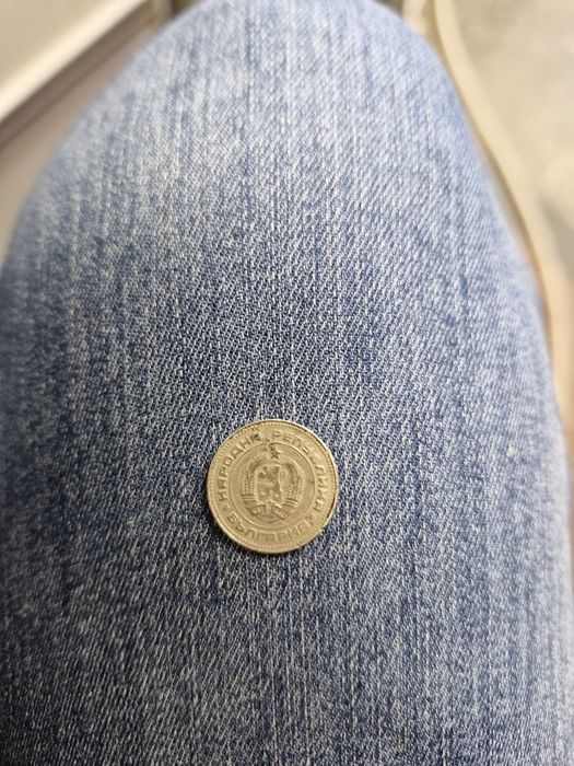 10 стотинки от 1988