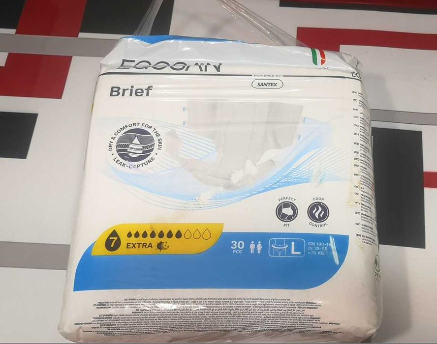 Scutece Adulti EGOSAN 7 Picaturi Extra 30 Bucati pachet
