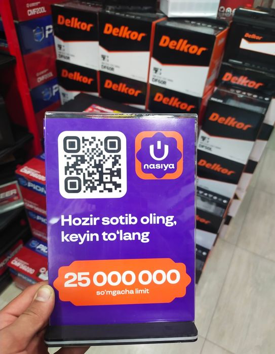 Akkumulyator pioneer barcha turdagi mashinalar uchun mavjud !