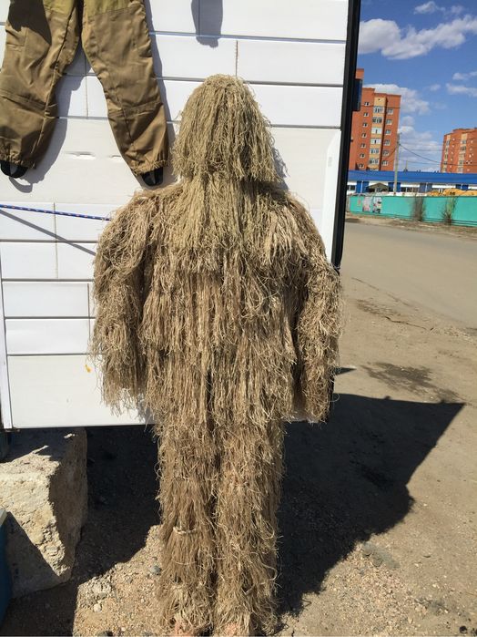 Костюм для охоты