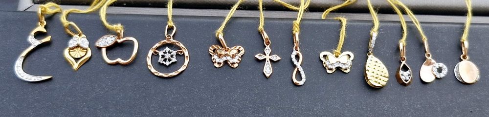 Vând bijuterii cu diamante