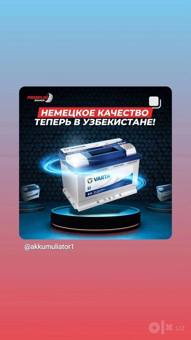 akkumlator xar xil turdagi mashinalar uchun