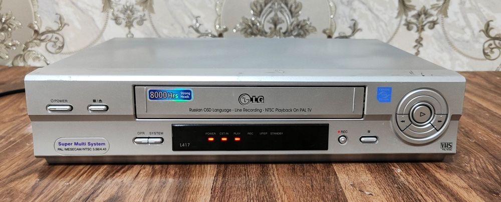 ВидеоЗахватга видеомагнитофон