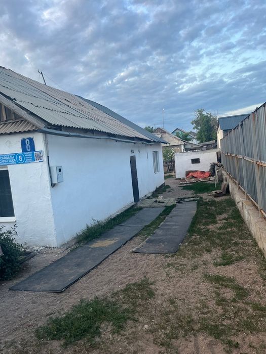 Продам дом или же обменю