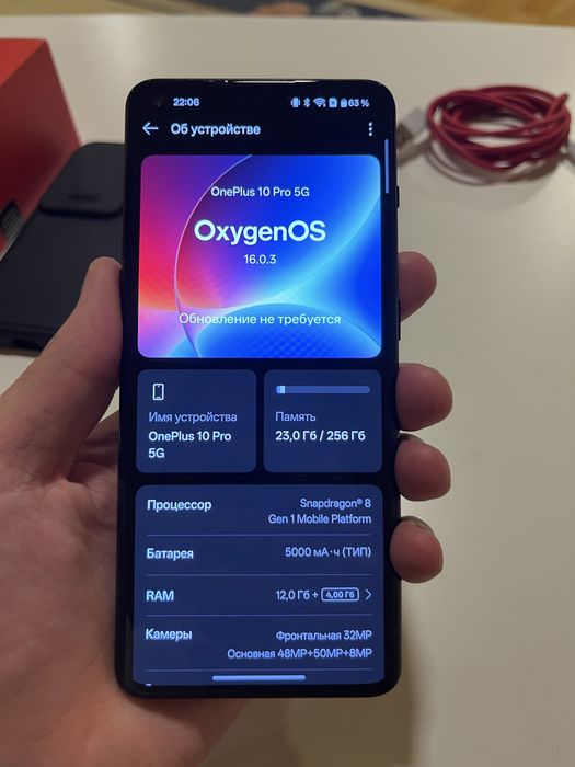 OnePlus 10 Pro 5G 256GB