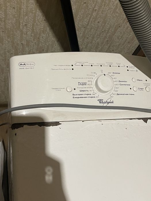 Продается стиральная машина автомат верхний заклад Whirlpool