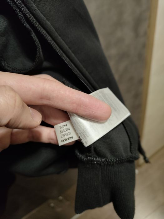 Мъжки суичър Adidas Real Madrid