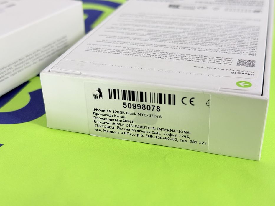 iPhone 16 запечатан гаранция Yettel!!!