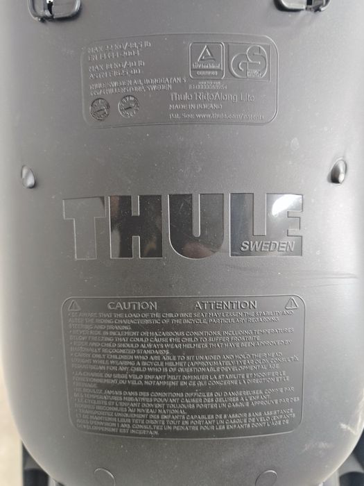 Столче за колело Thule Ride along Lite