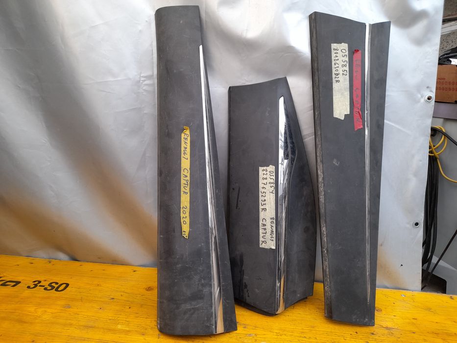 Лайсна врата рено Каптур Renault Captur