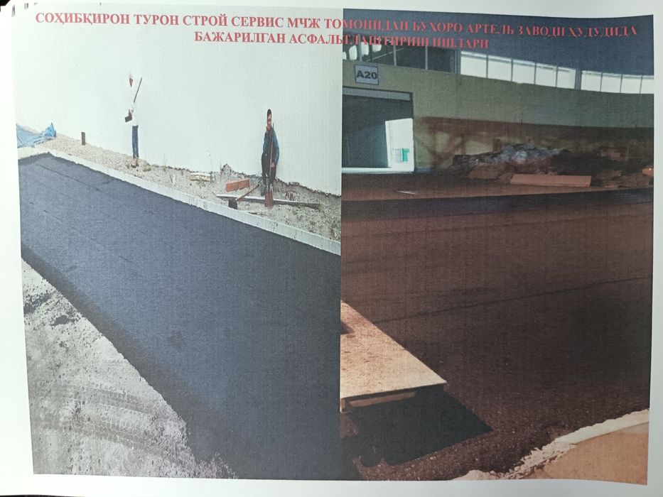 Асфалтьлаш шагаллаштриш ишлари