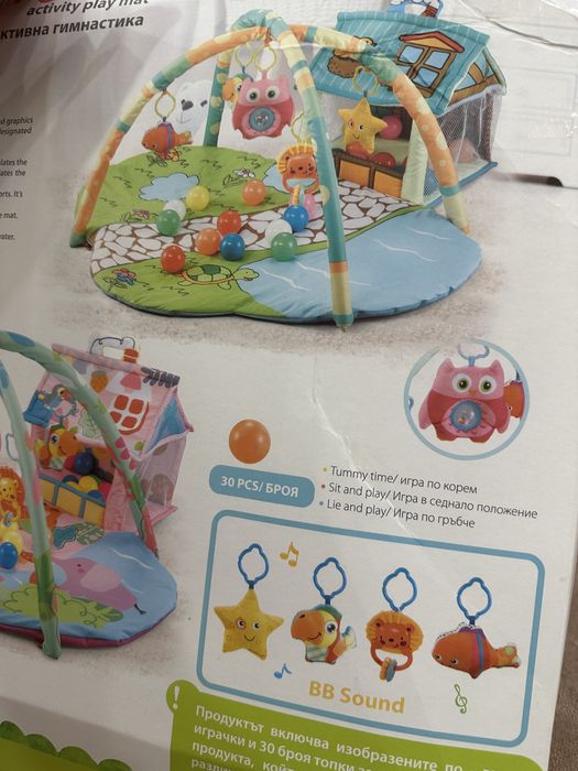 Бебешка Активна гимнастика Cangaroo- Happy Farm, зелена