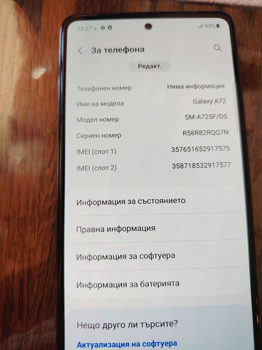 Samsung Galaxy A72