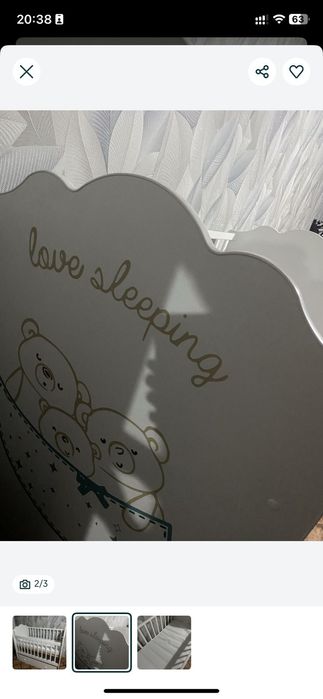 Продается детская кроватка