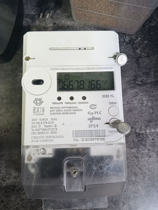 Ex 18 счотчик 1 фазний сотилади срочна