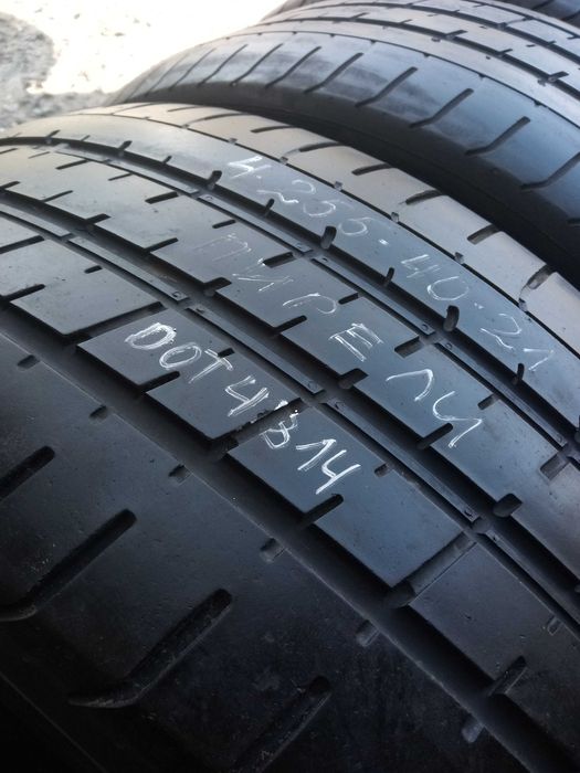 Разпродажба 21цола -летни гуми