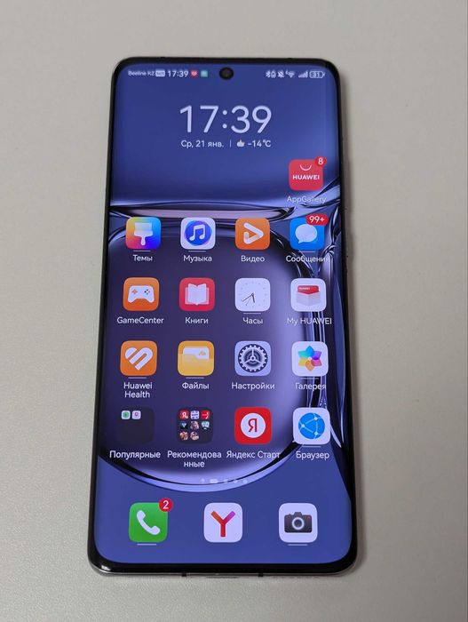 Huawei P50 Pro 8/256 в черном цвете