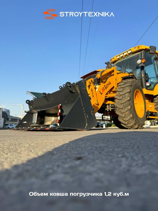 Экскаватор-погрузчик Lai Gong LG776