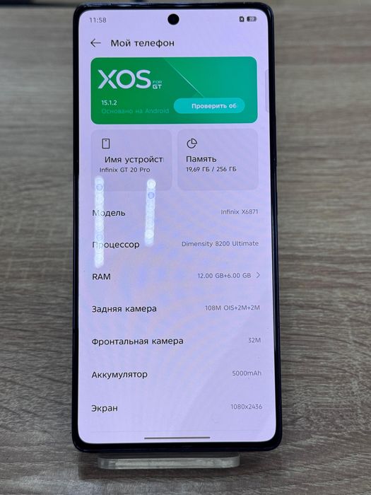 Infinix gt 20 pro 256/12(os14b)