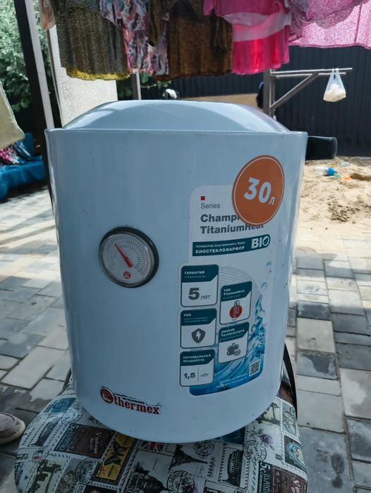 Бойлер 30л Thermex