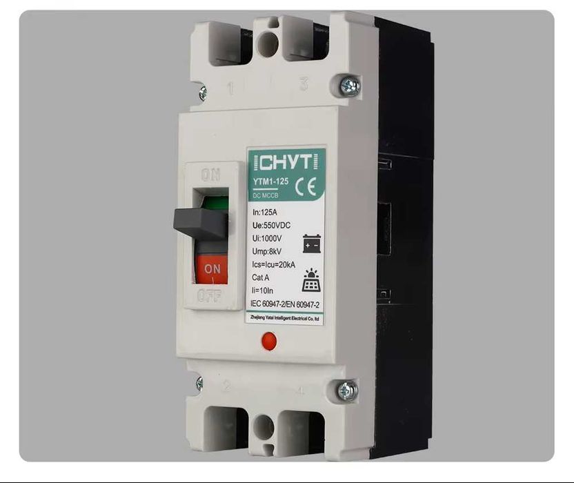 Siguranta automata MCCB curent continuu tip ,125A, Open