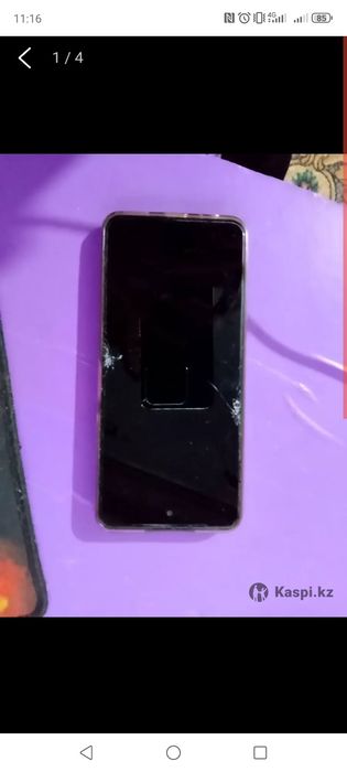 Срочно продам телефон !