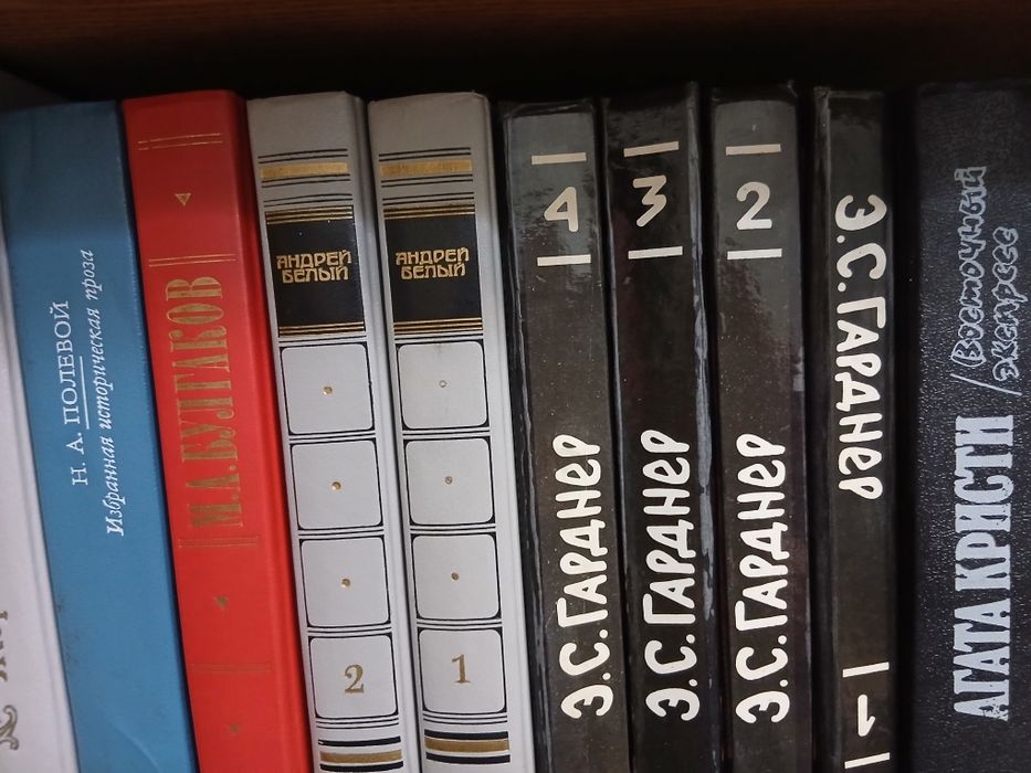 Книги разного жанра