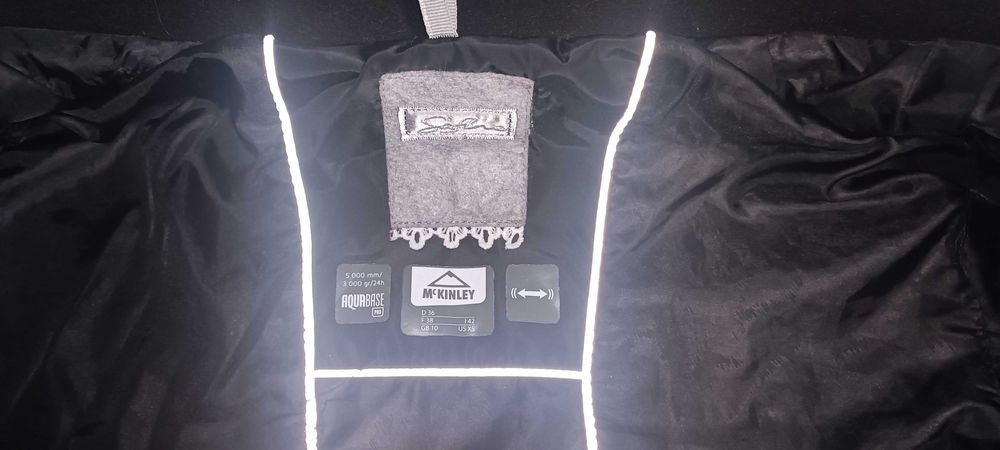 Ски яке Protest S и Мc Kinley размер S