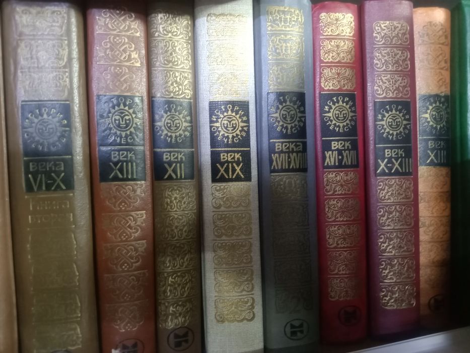 Познавательные книжные серии