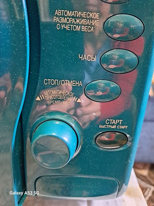 Микроволновая печь