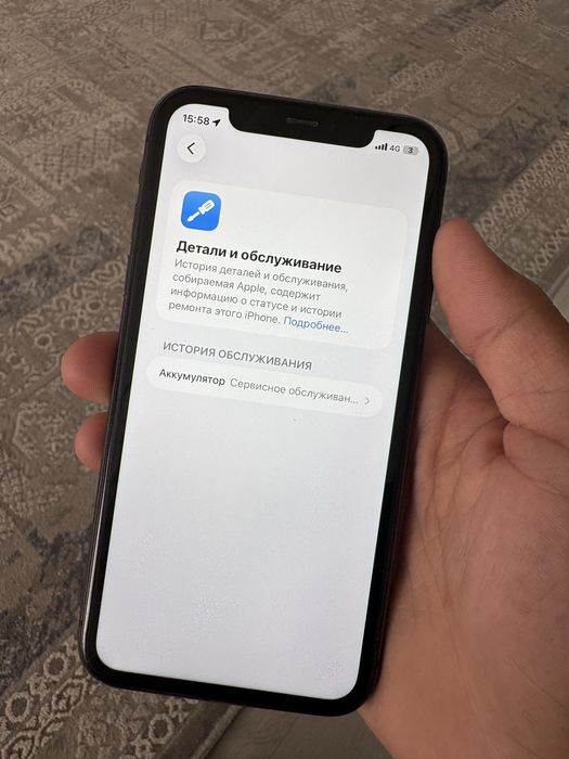 iPhone 11 64гб 68емкость
