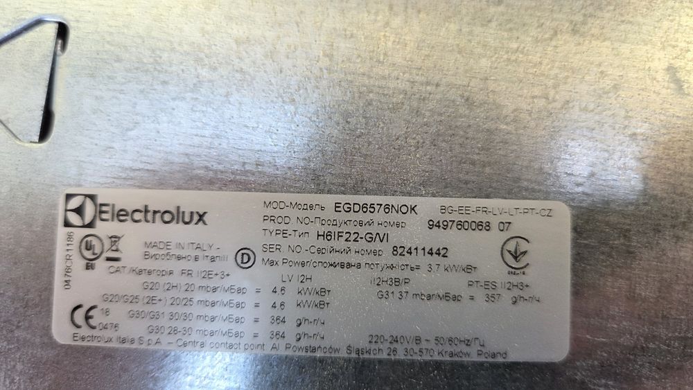 Plita inductie hibrid Electrolux