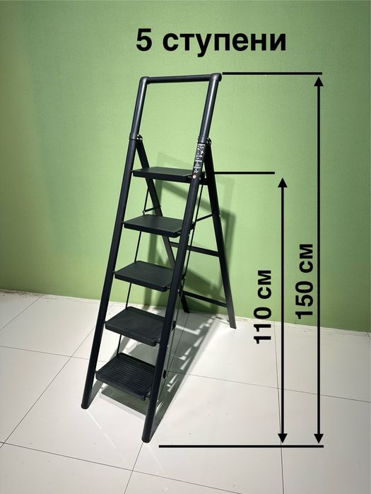 Narvon,лестница, стремянка,