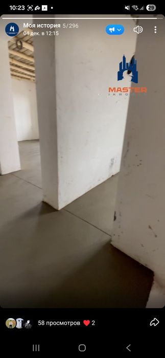 Suxoy styashka sifatli styashka quruq pol стяшка сухая стяжка