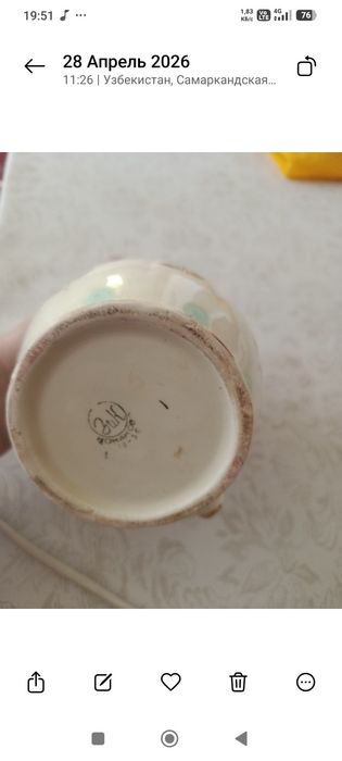 Продам старинный керамический кувшин с секретом