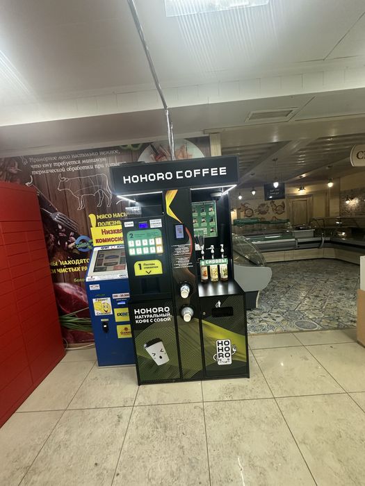 Продам крфейню самообслкживания