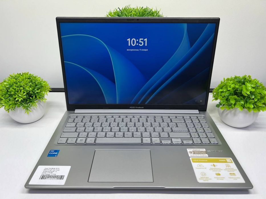 Asus VivoBook i5-13