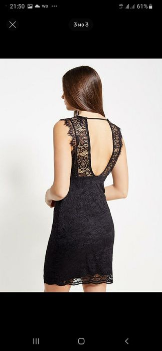 платье коктельное