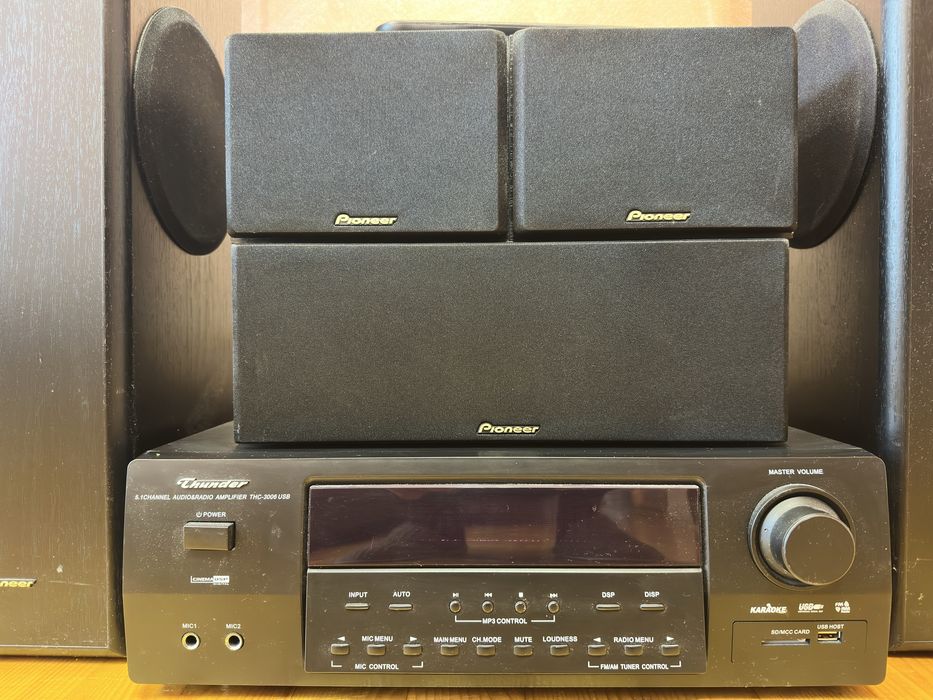 Система за домашно кино Pioneer 5.1 700W