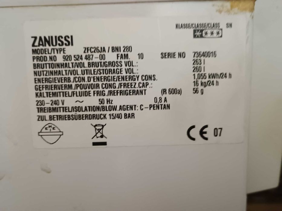 Хоризонтален фризер ZANUSI