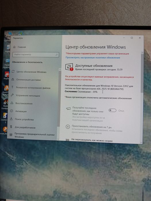 Пк сатылады 130.000